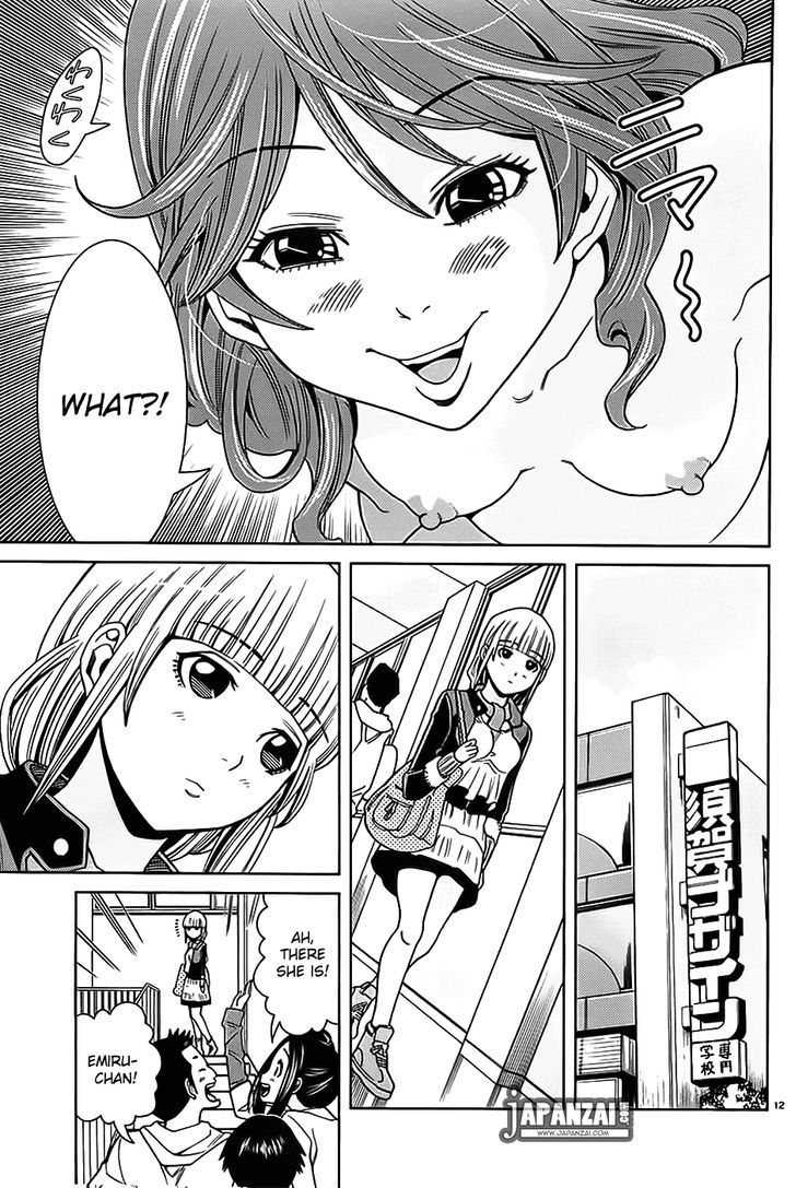 Nozoki Ana Chapter 70 Page 13