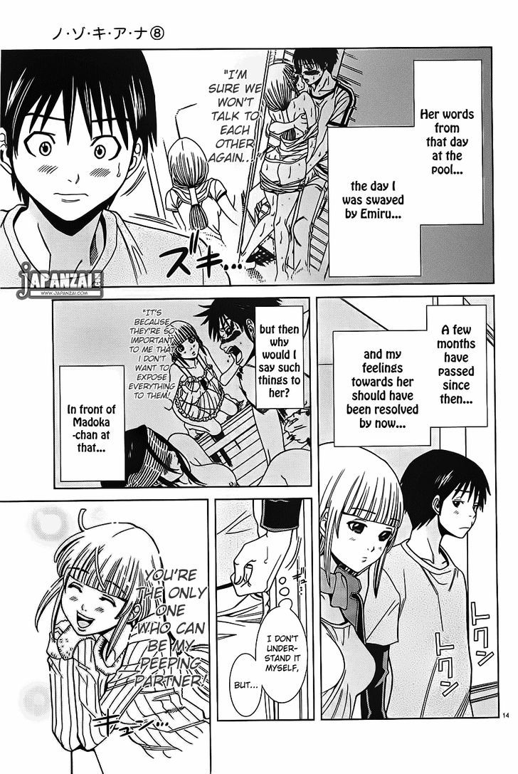 Nozoki Ana Chapter 70 Page 15