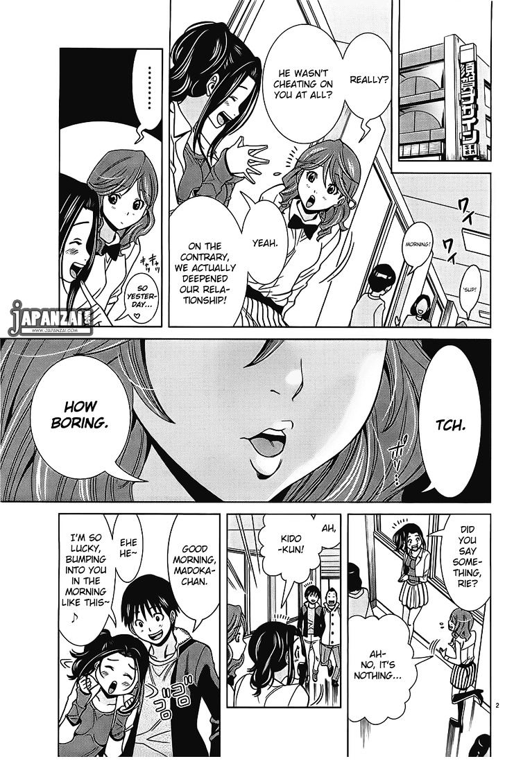Nozoki Ana Chapter 70 Page 3
