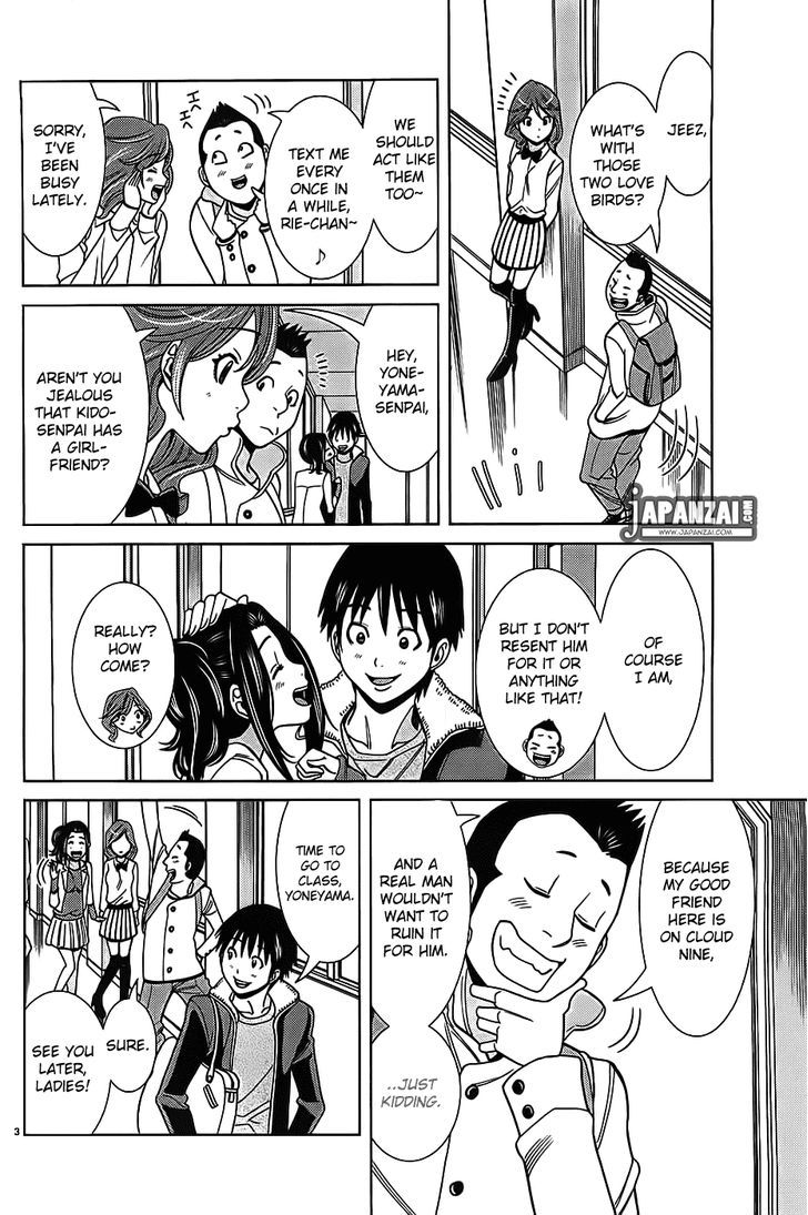 Nozoki Ana Chapter 70 Page 4