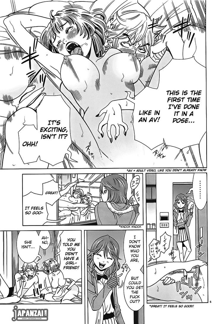 Nozoki Ana Chapter 70 Page 7