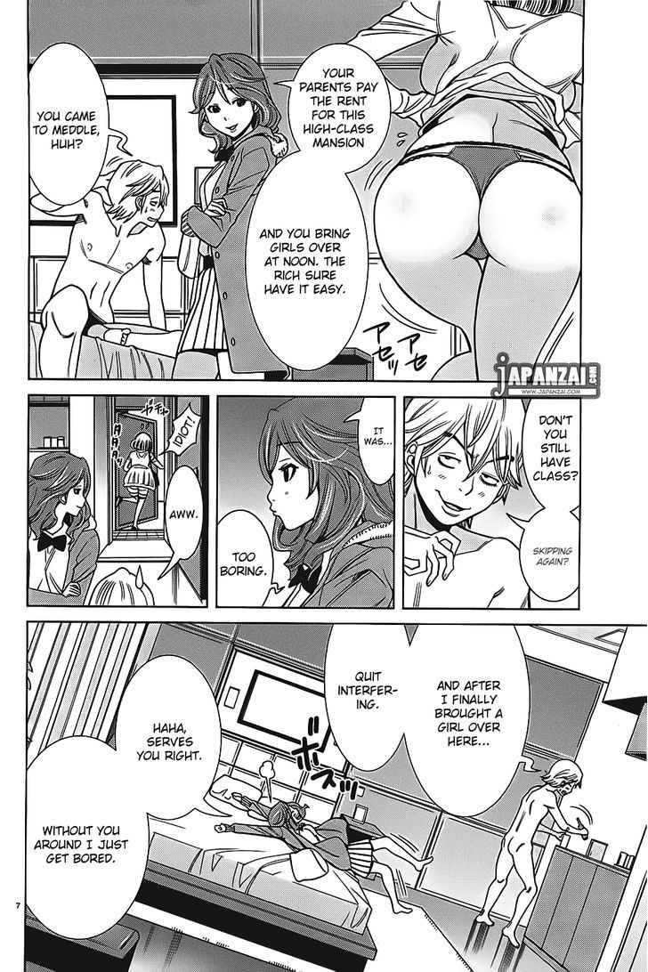 Nozoki Ana Chapter 70 Page 8