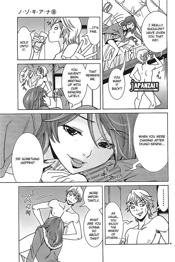 Nozoki Ana Chapter 70 Page 9