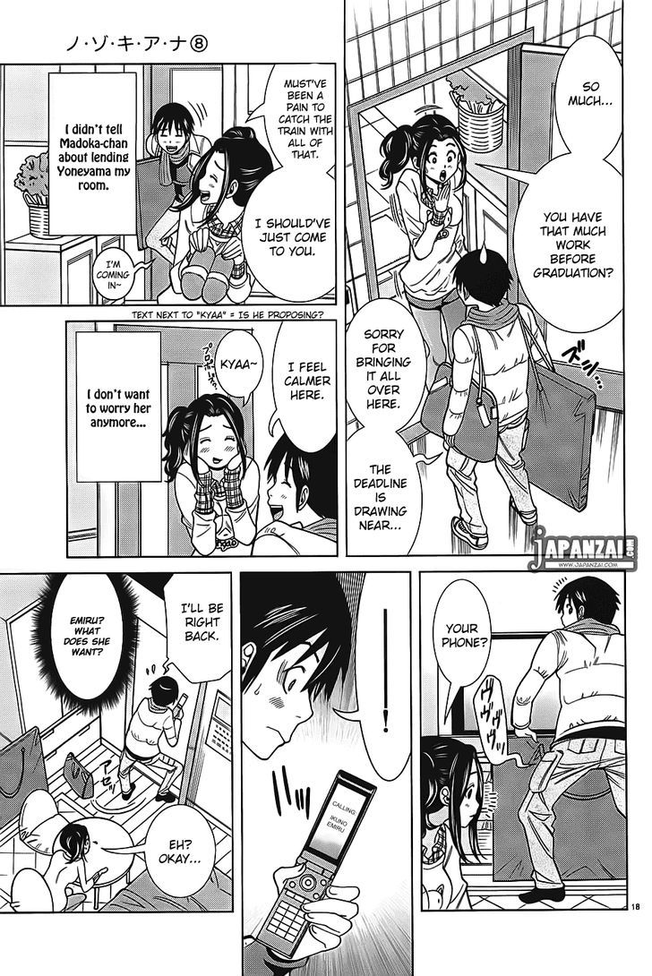 Nozoki Ana Chapter 71 Page 18