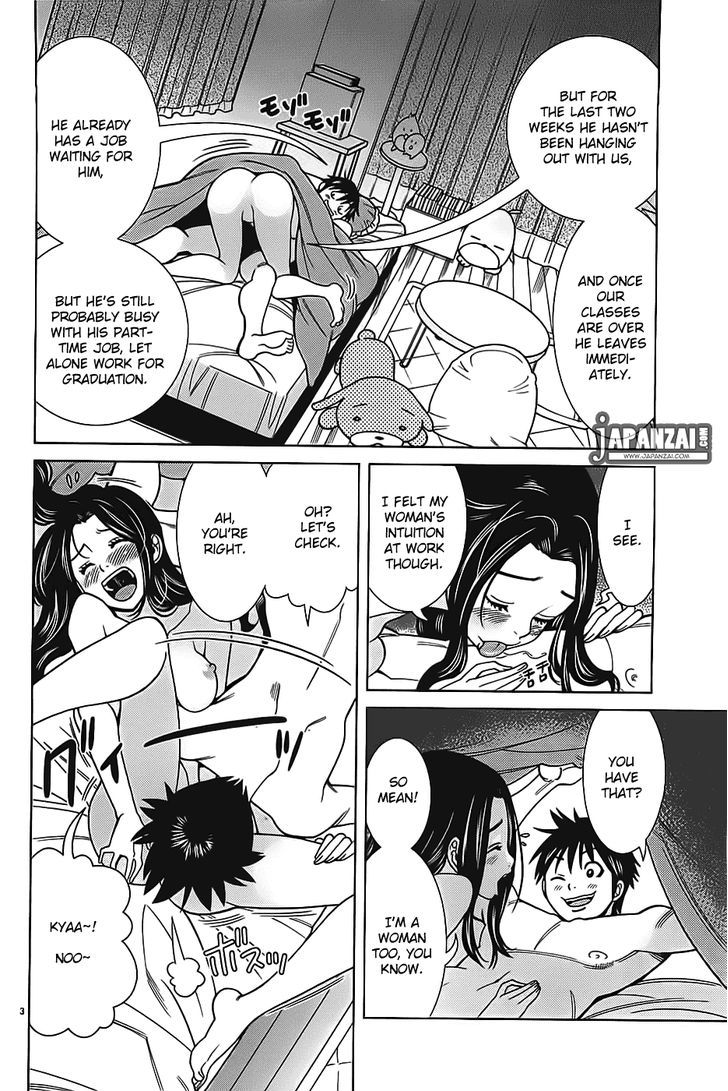 Nozoki Ana Chapter 71 Page 3