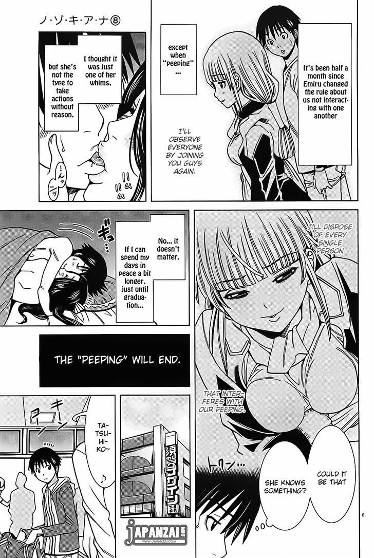 Nozoki Ana Chapter 71 Page 6