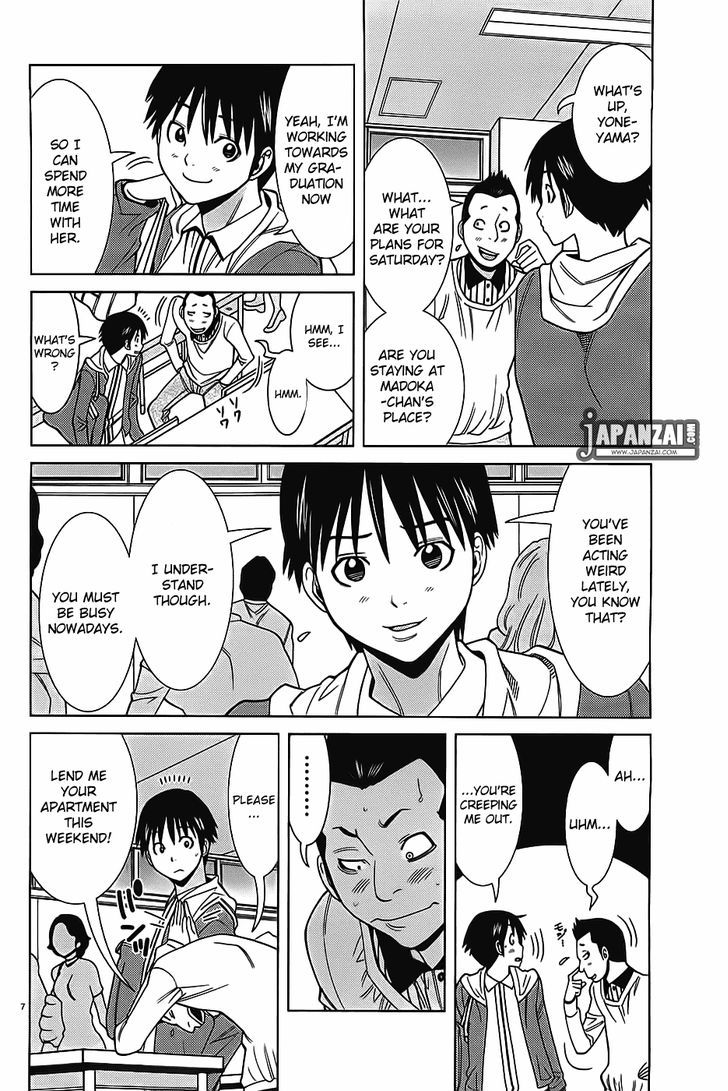 Nozoki Ana Chapter 71 Page 7
