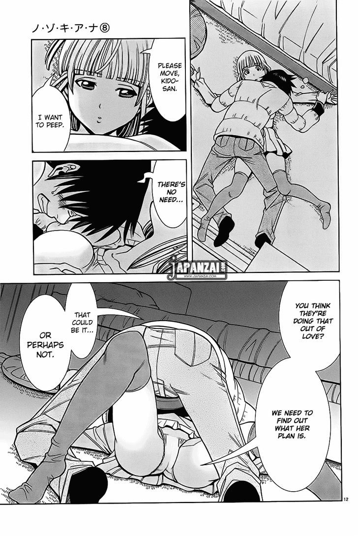 Nozoki Ana Chapter 72 Page 13