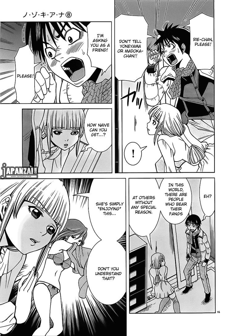 Nozoki Ana Chapter 72 Page 17