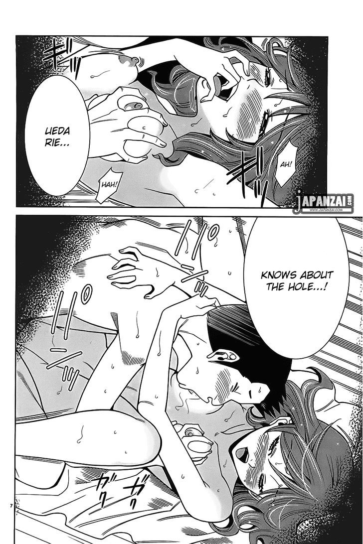 Nozoki Ana Chapter 72 Page 8