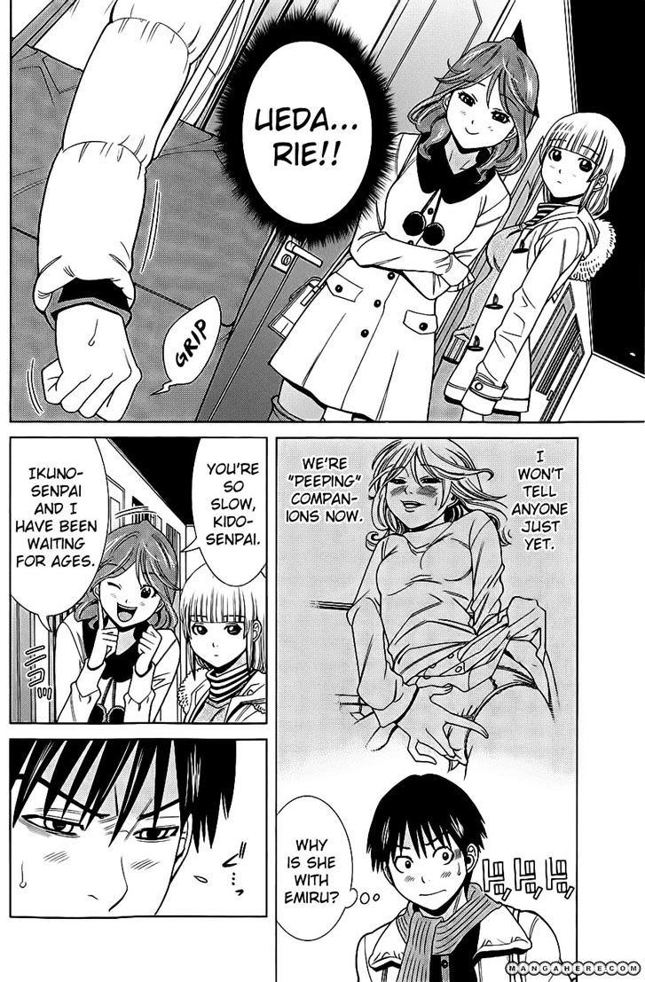 Nozoki Ana Chapter 73 Page 11