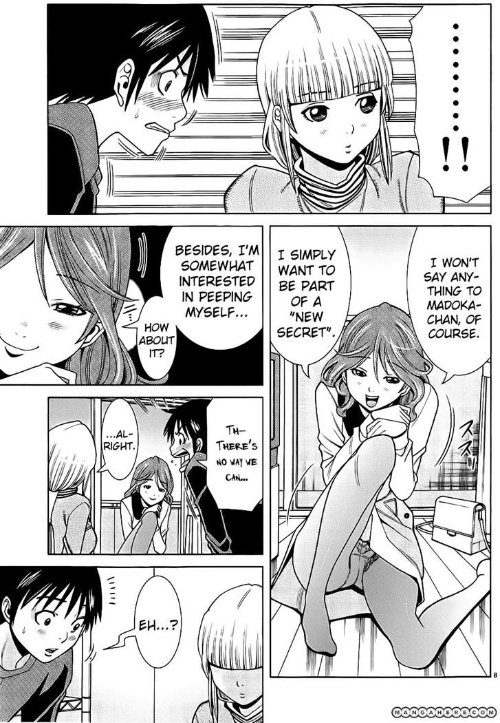 Nozoki Ana Chapter 73 Page 14