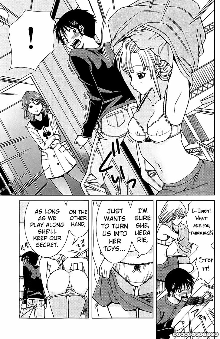 Nozoki Ana Chapter 73 Page 16