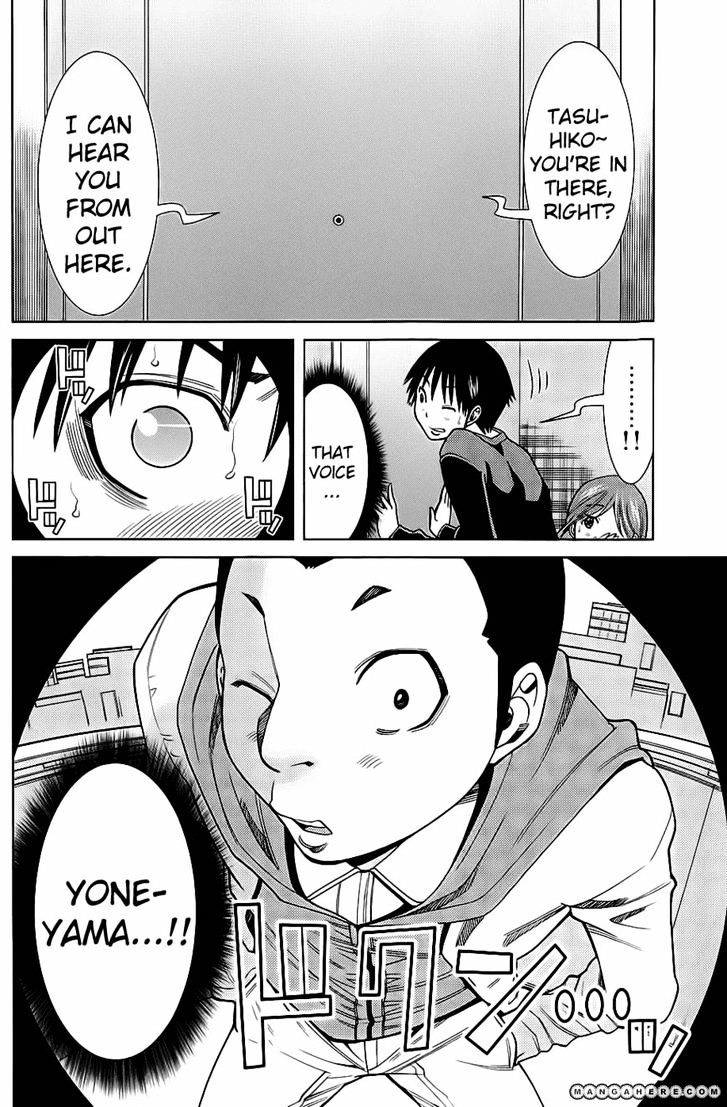 Nozoki Ana Chapter 73 Page 25