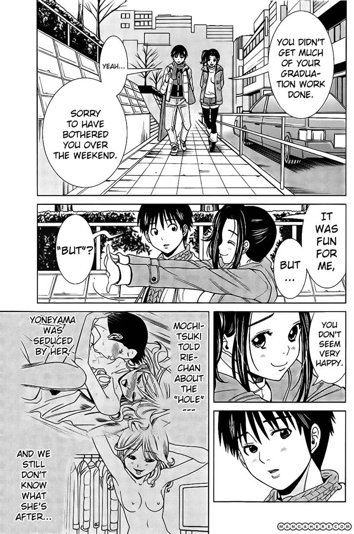 Nozoki Ana Chapter 73 Page 8