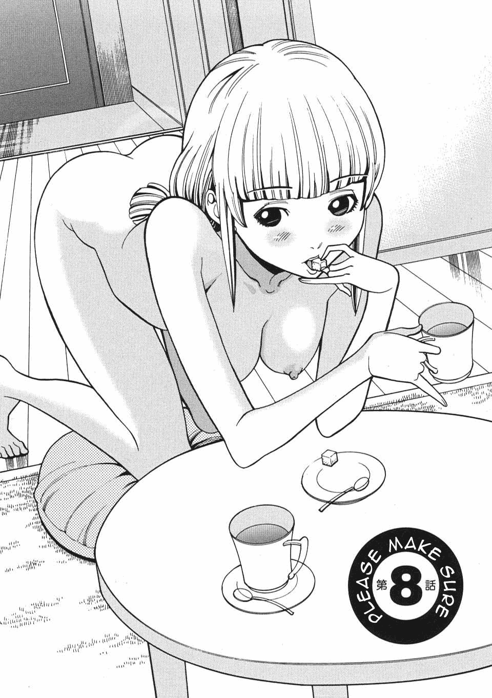Nozoki Ana Chapter 8 Page 1