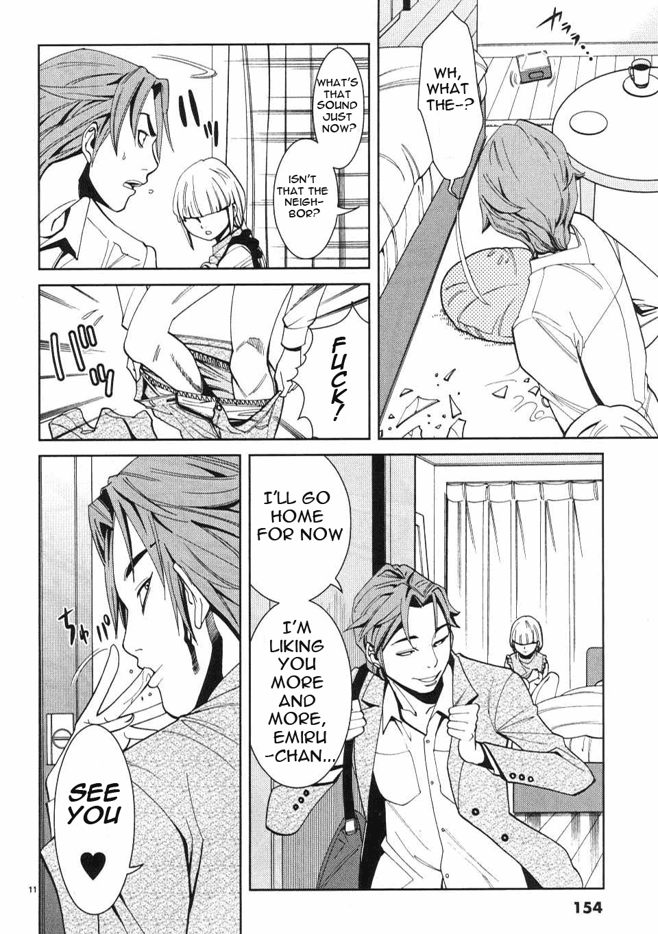Nozoki Ana Chapter 8 Page 12