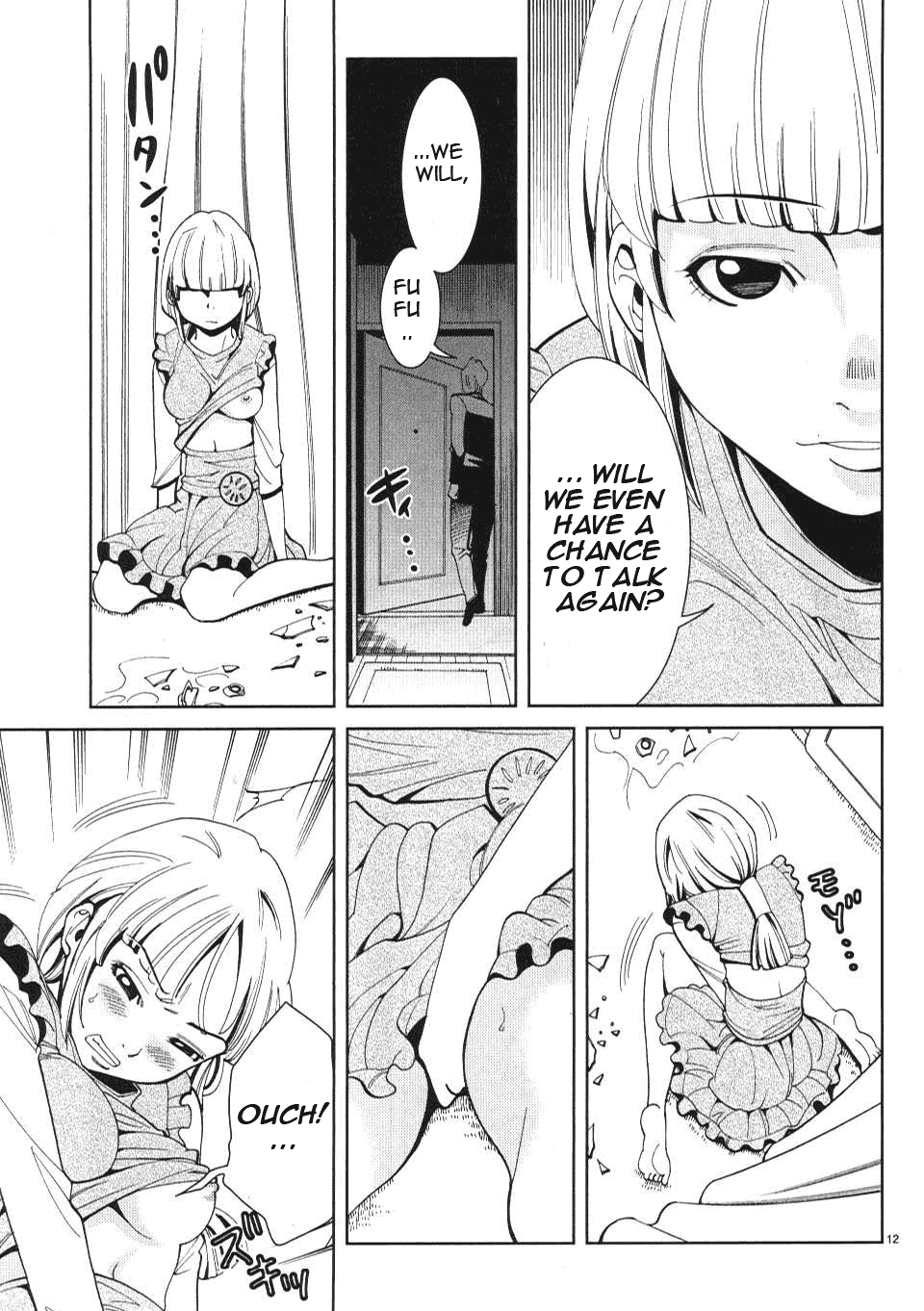 Nozoki Ana Chapter 8 Page 13