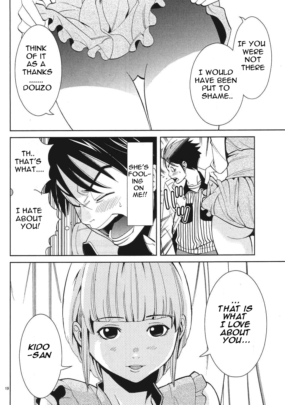Nozoki Ana Chapter 8 Page 20