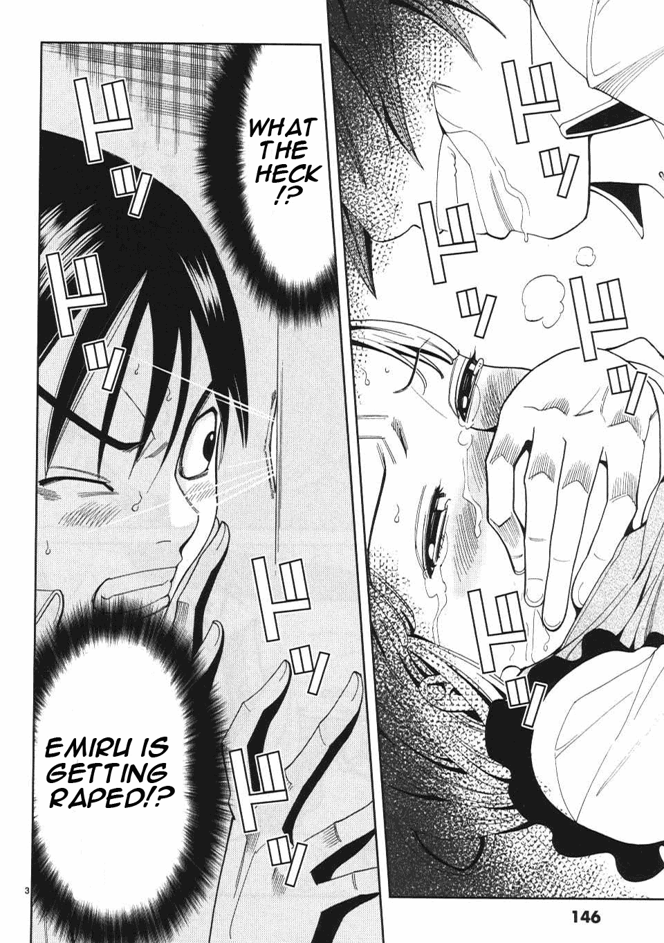 Nozoki Ana Chapter 8 Page 4