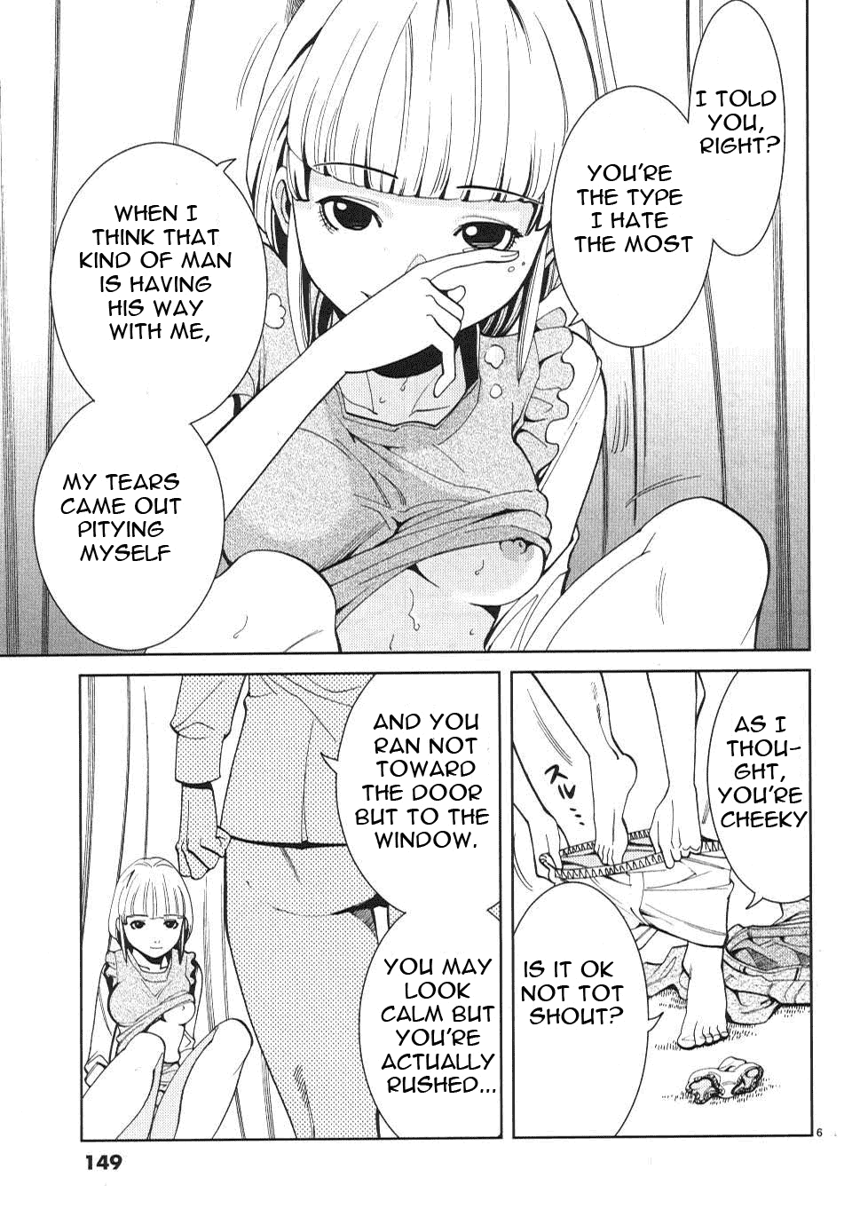 Nozoki Ana Chapter 8 Page 7
