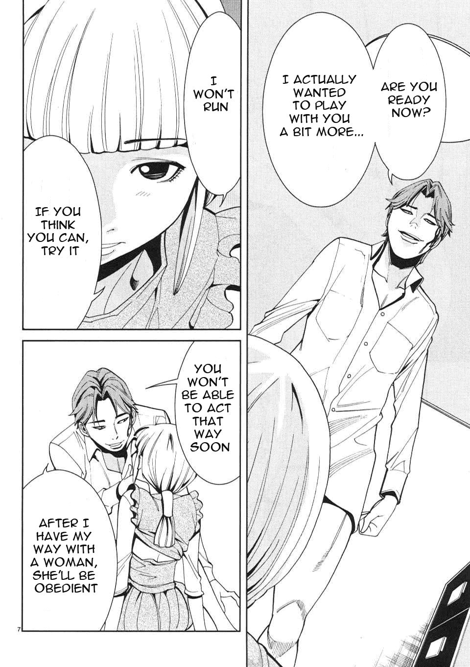 Nozoki Ana Chapter 8 Page 8