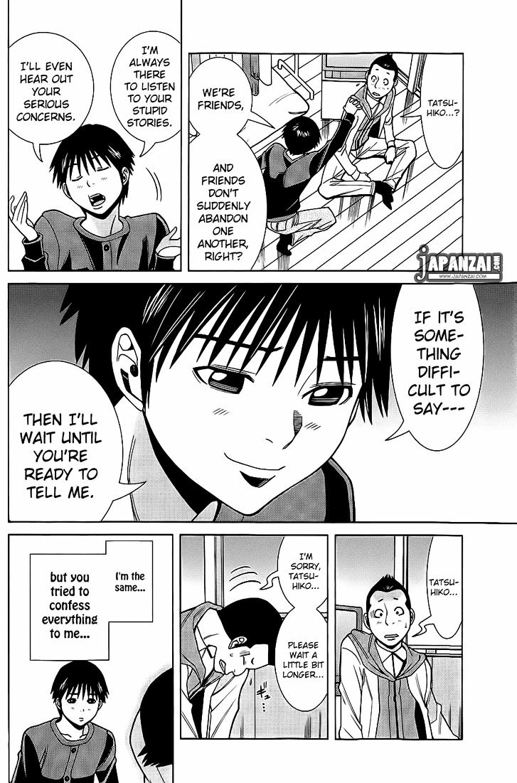 Nozoki Ana Chapter 74 Page 11