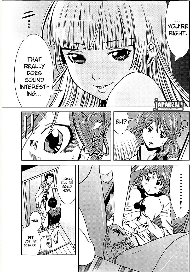 Nozoki Ana Chapter 74 Page 14
