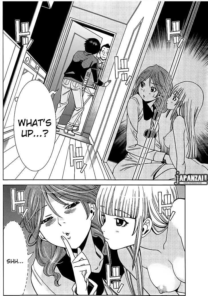 Nozoki Ana Chapter 74 Page 3
