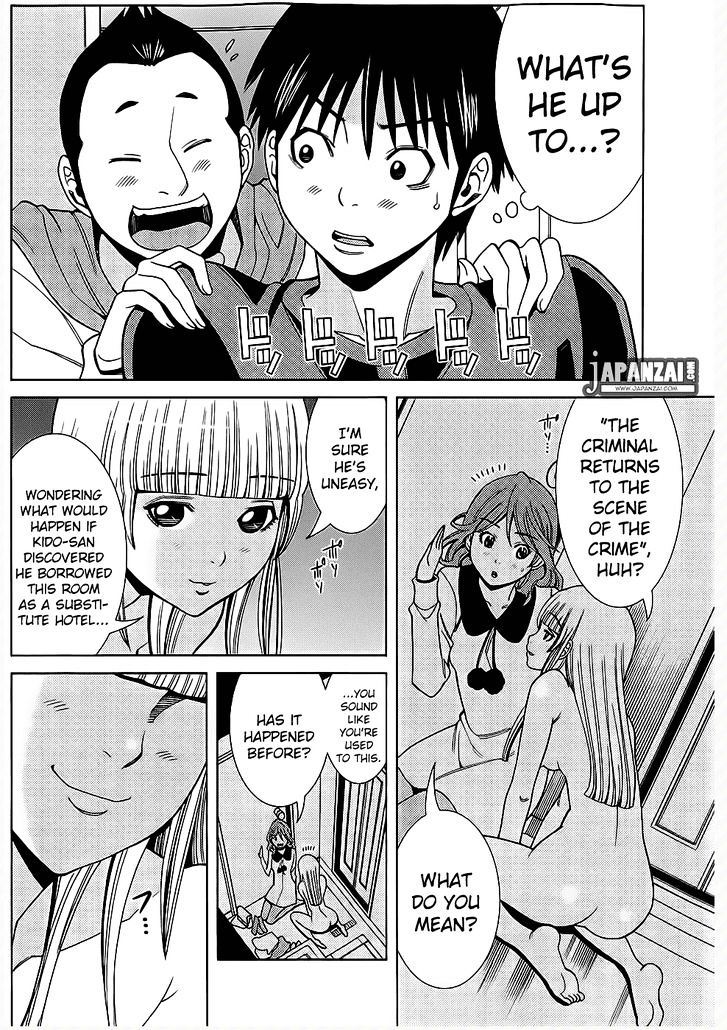 Nozoki Ana Chapter 74 Page 5