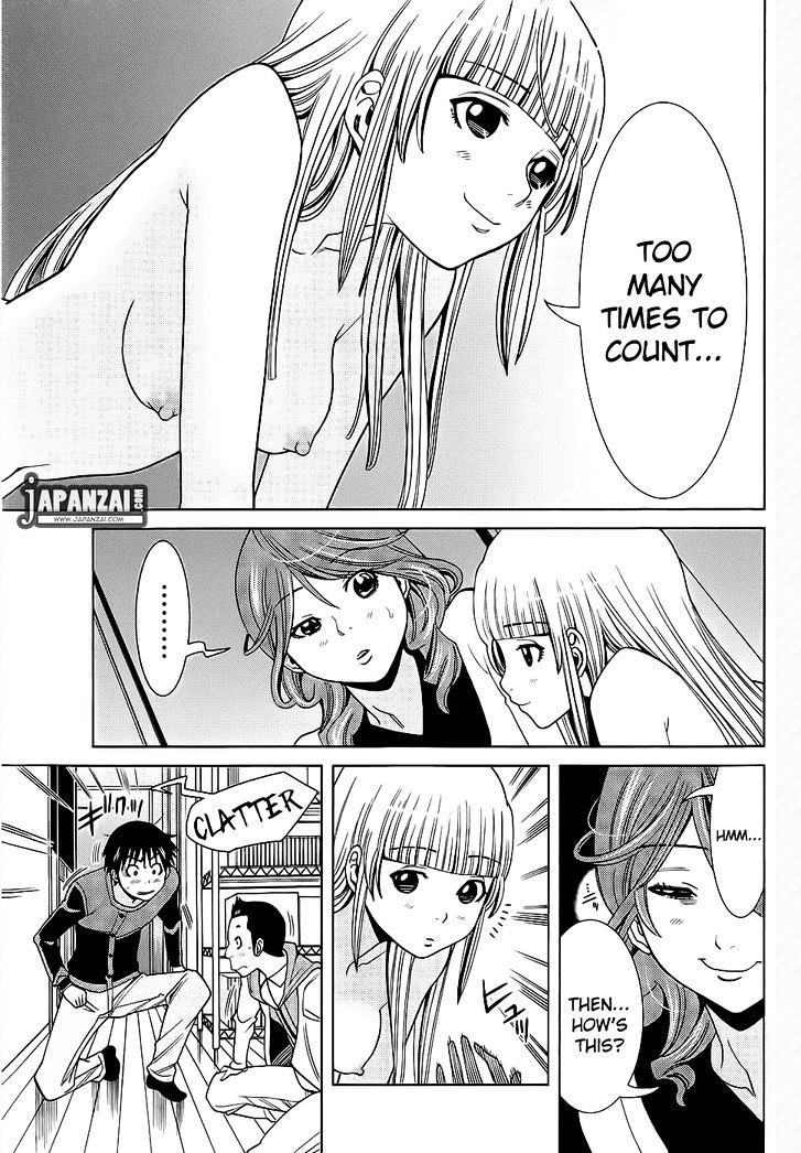 Nozoki Ana Chapter 74 Page 6