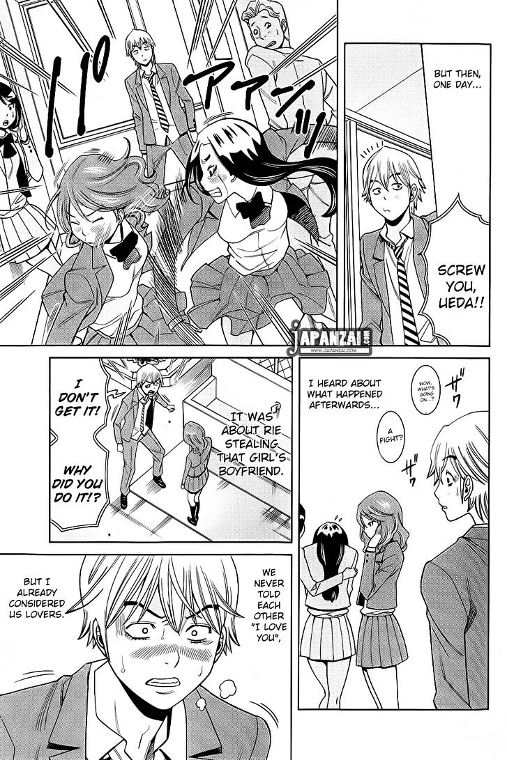 Nozoki Ana Chapter 75 Page 11