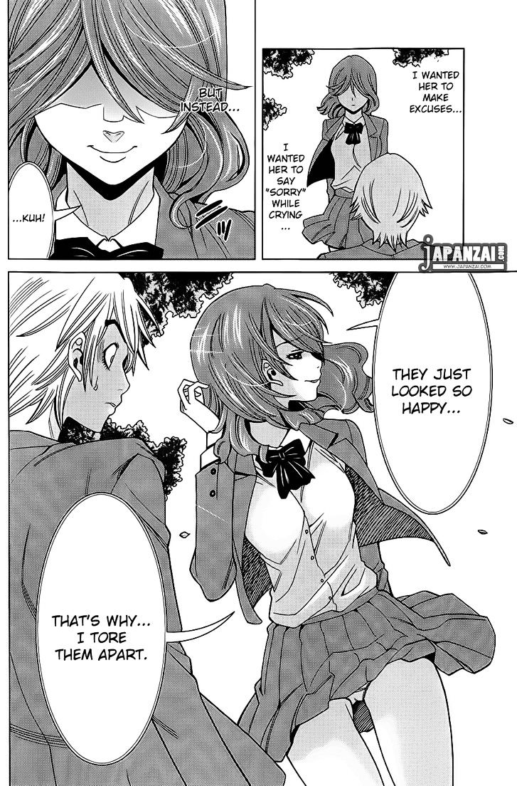 Nozoki Ana Chapter 75 Page 12