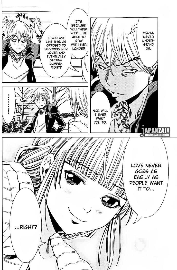 Nozoki Ana Chapter 75 Page 14