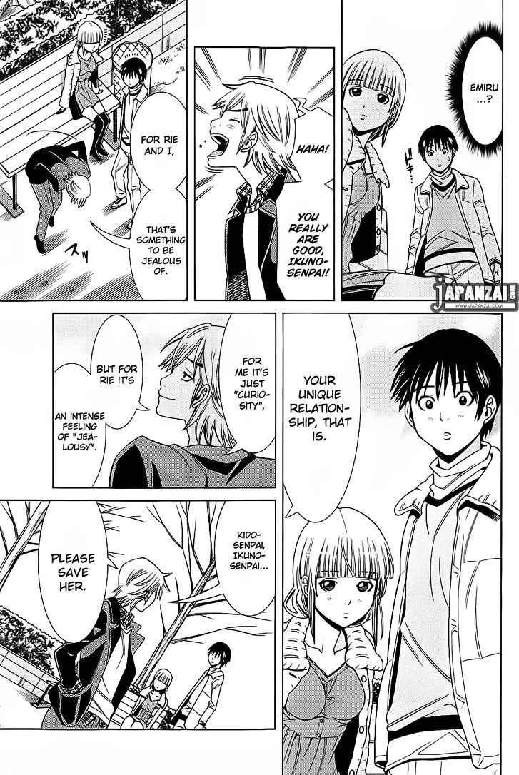 Nozoki Ana Chapter 75 Page 15