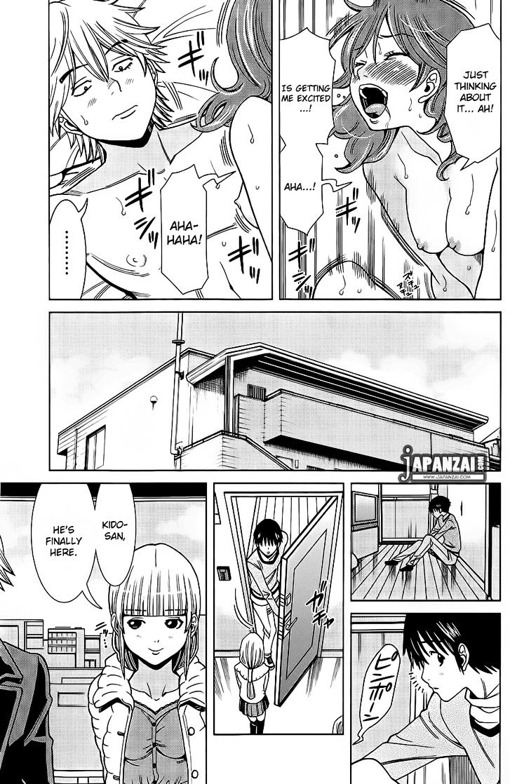 Nozoki Ana Chapter 75 Page 5