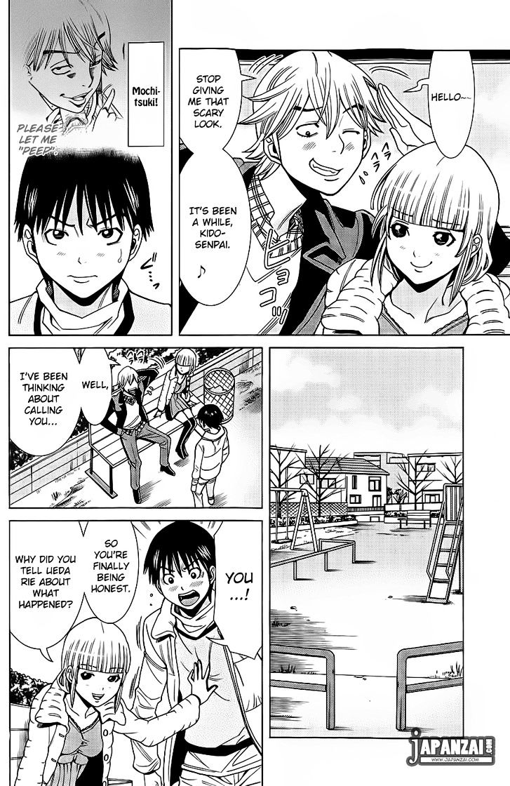 Nozoki Ana Chapter 75 Page 6