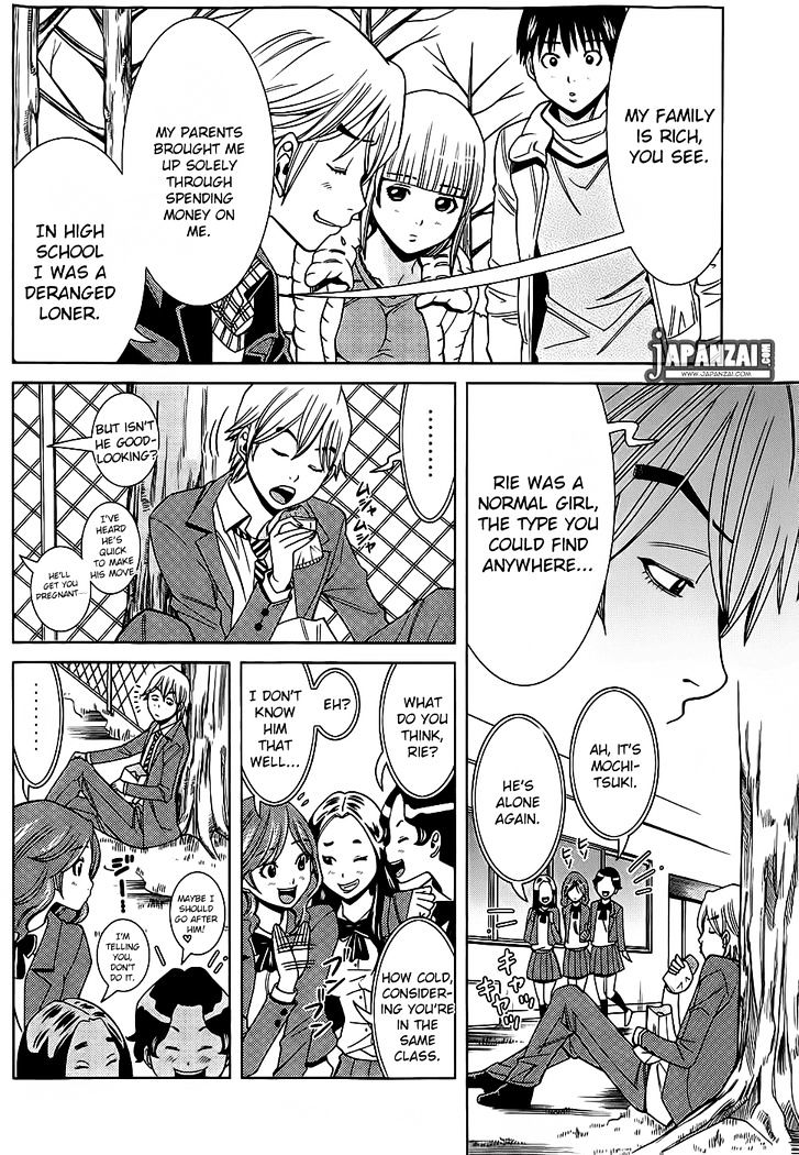 Nozoki Ana Chapter 75 Page 8