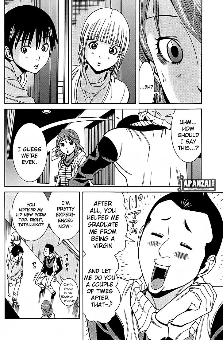 Nozoki Ana Chapter 76 Page 11