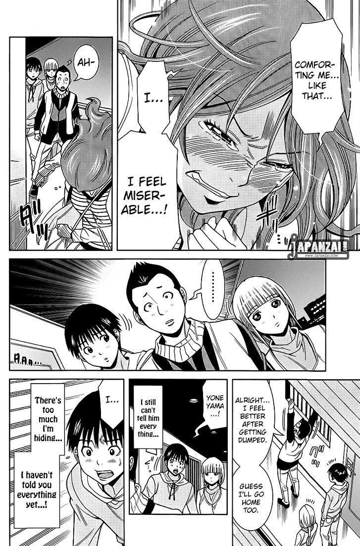 Nozoki Ana Chapter 76 Page 13