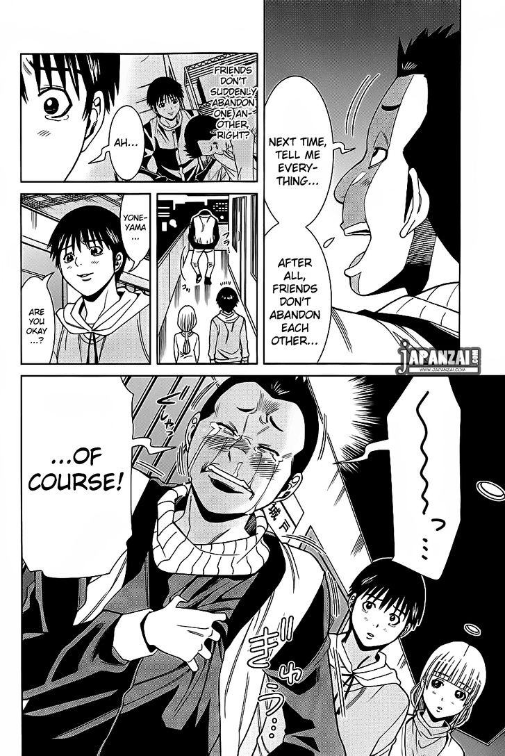 Nozoki Ana Chapter 76 Page 15