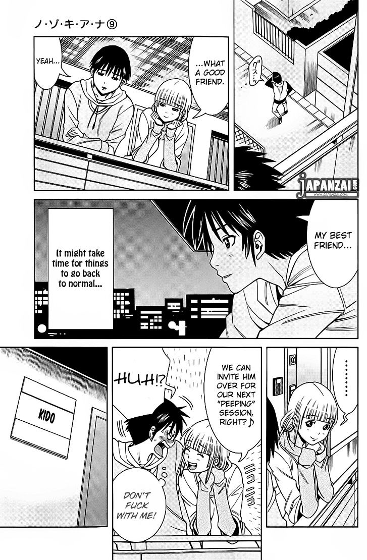 Nozoki Ana Chapter 76 Page 16