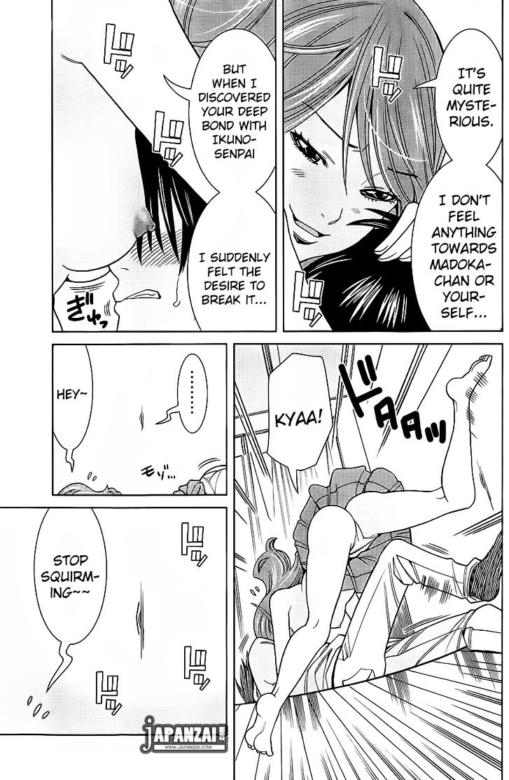 Nozoki Ana Chapter 76 Page 2