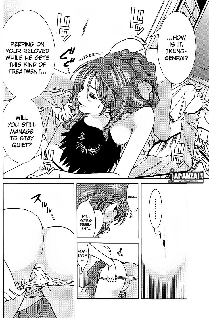 Nozoki Ana Chapter 76 Page 3