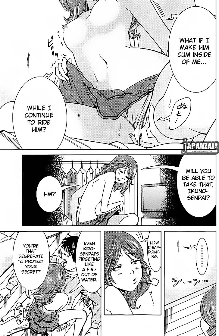 Nozoki Ana Chapter 76 Page 4