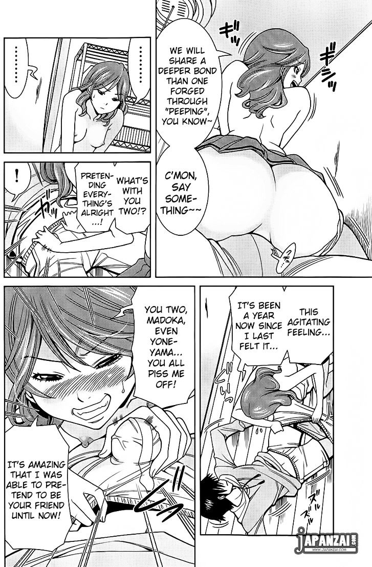 Nozoki Ana Chapter 76 Page 5