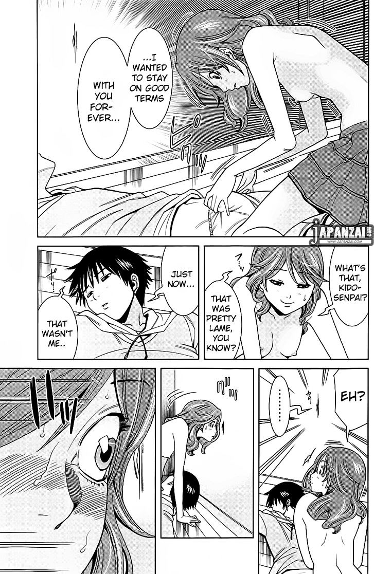Nozoki Ana Chapter 76 Page 6