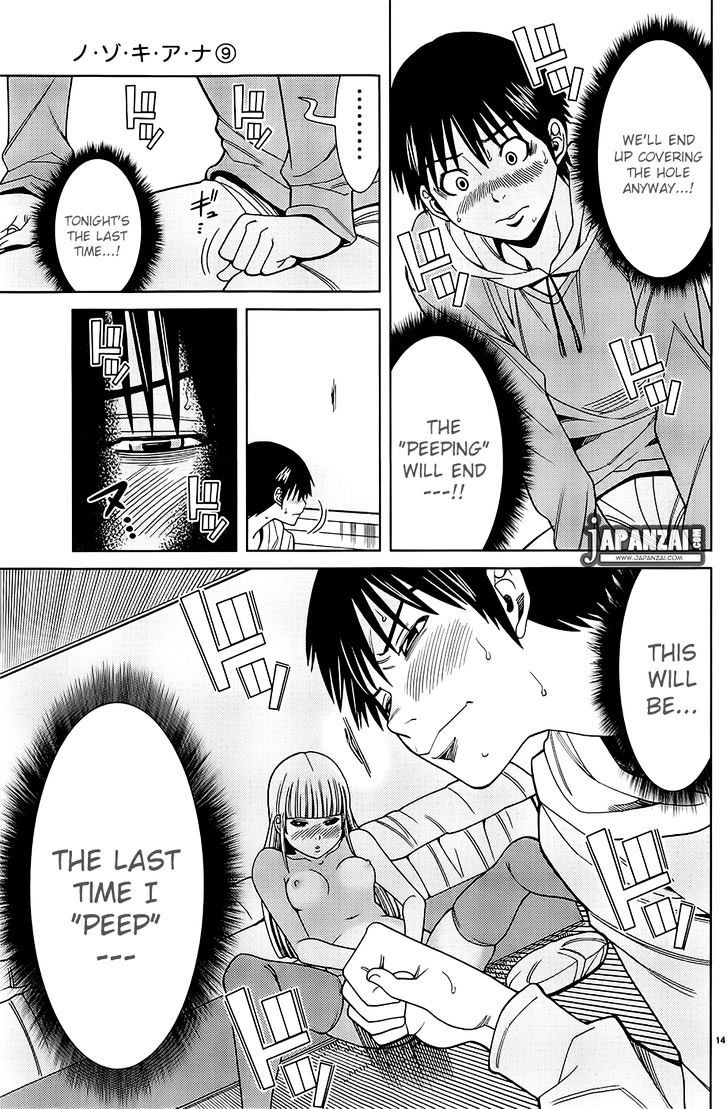 Nozoki Ana Chapter 77 Page 14