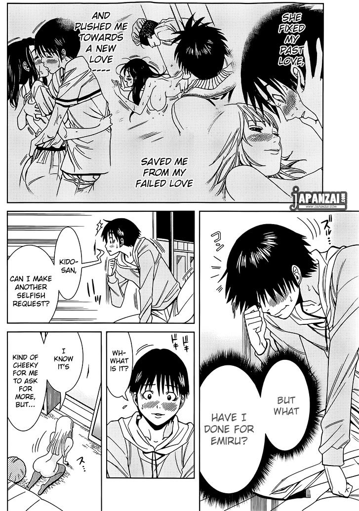 Nozoki Ana Chapter 77 Page 17