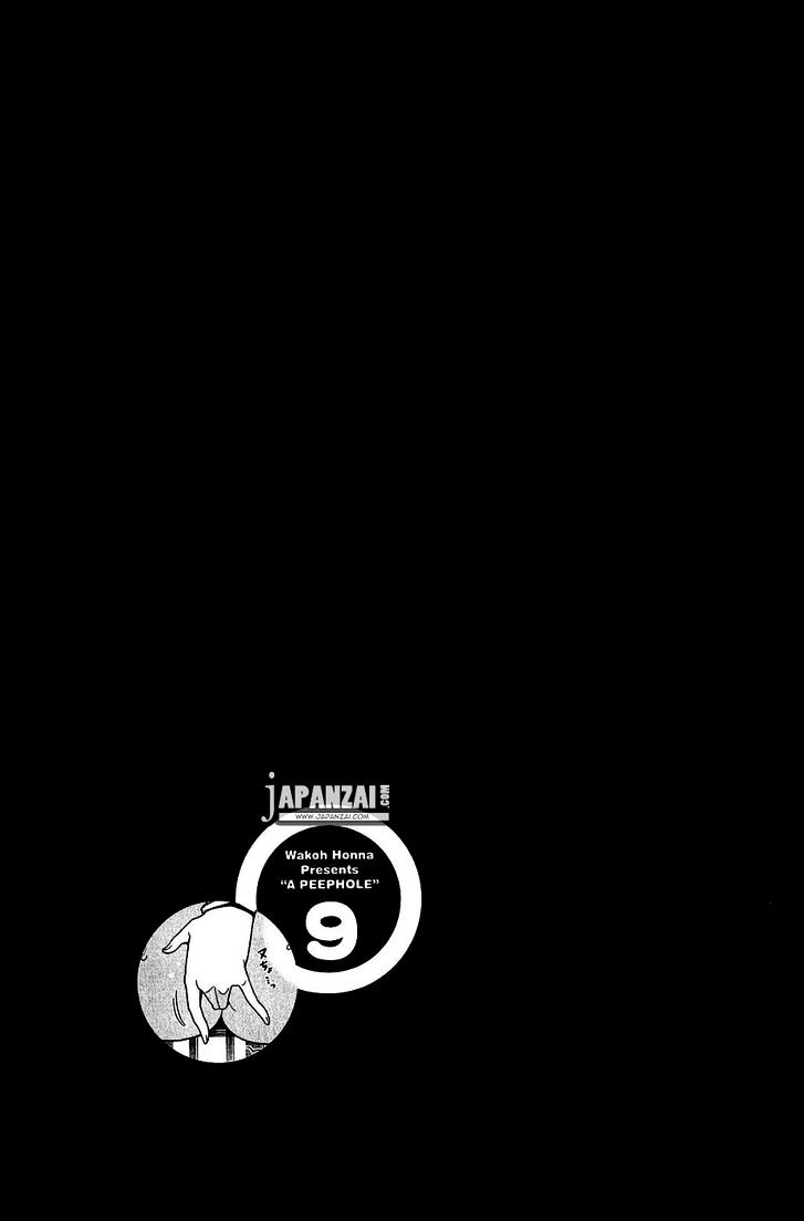 Nozoki Ana Chapter 77 Page 20